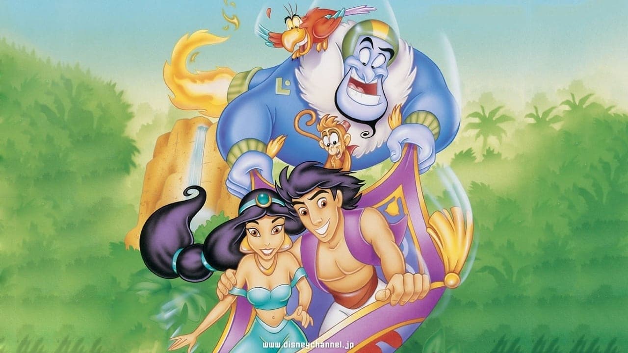 Aladyn Online