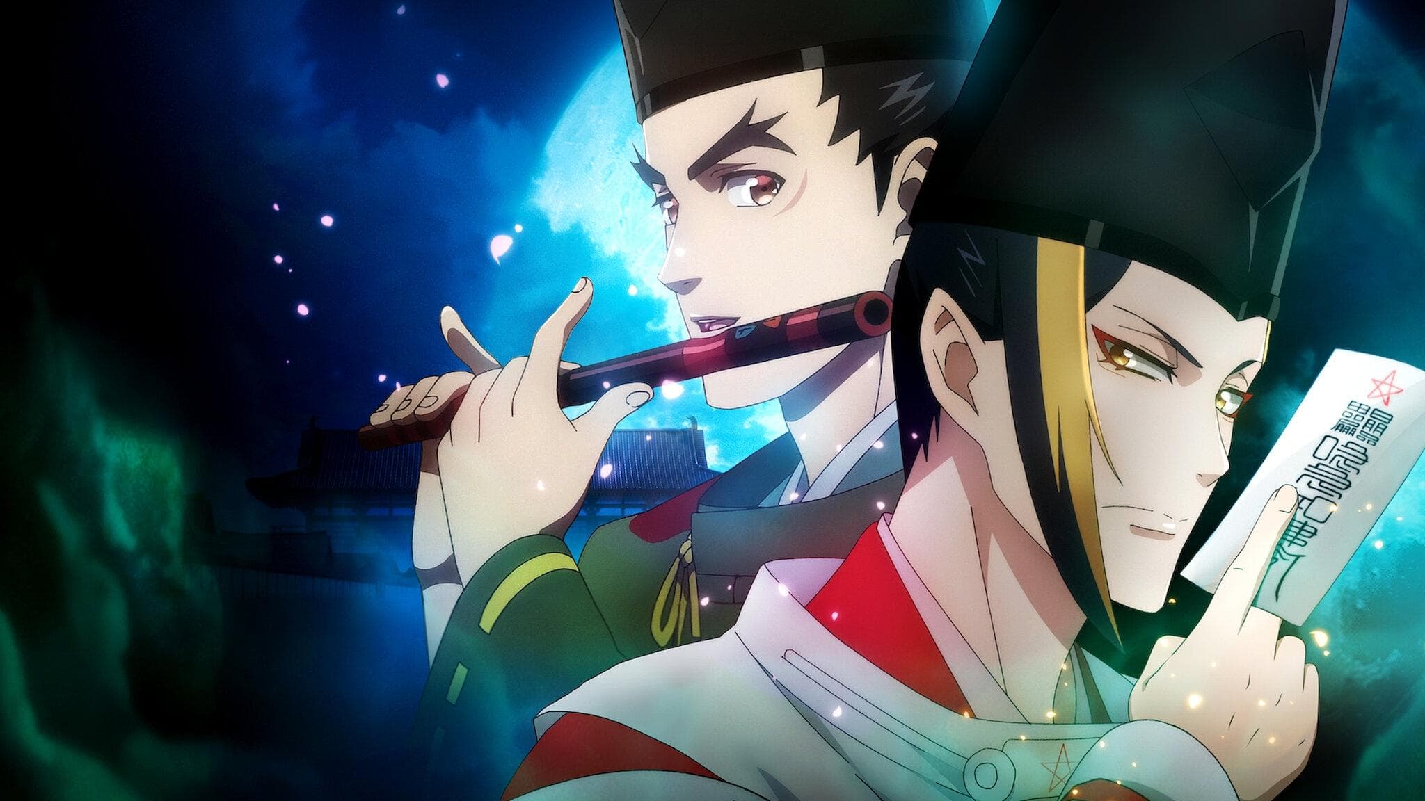 Onmyoji Online