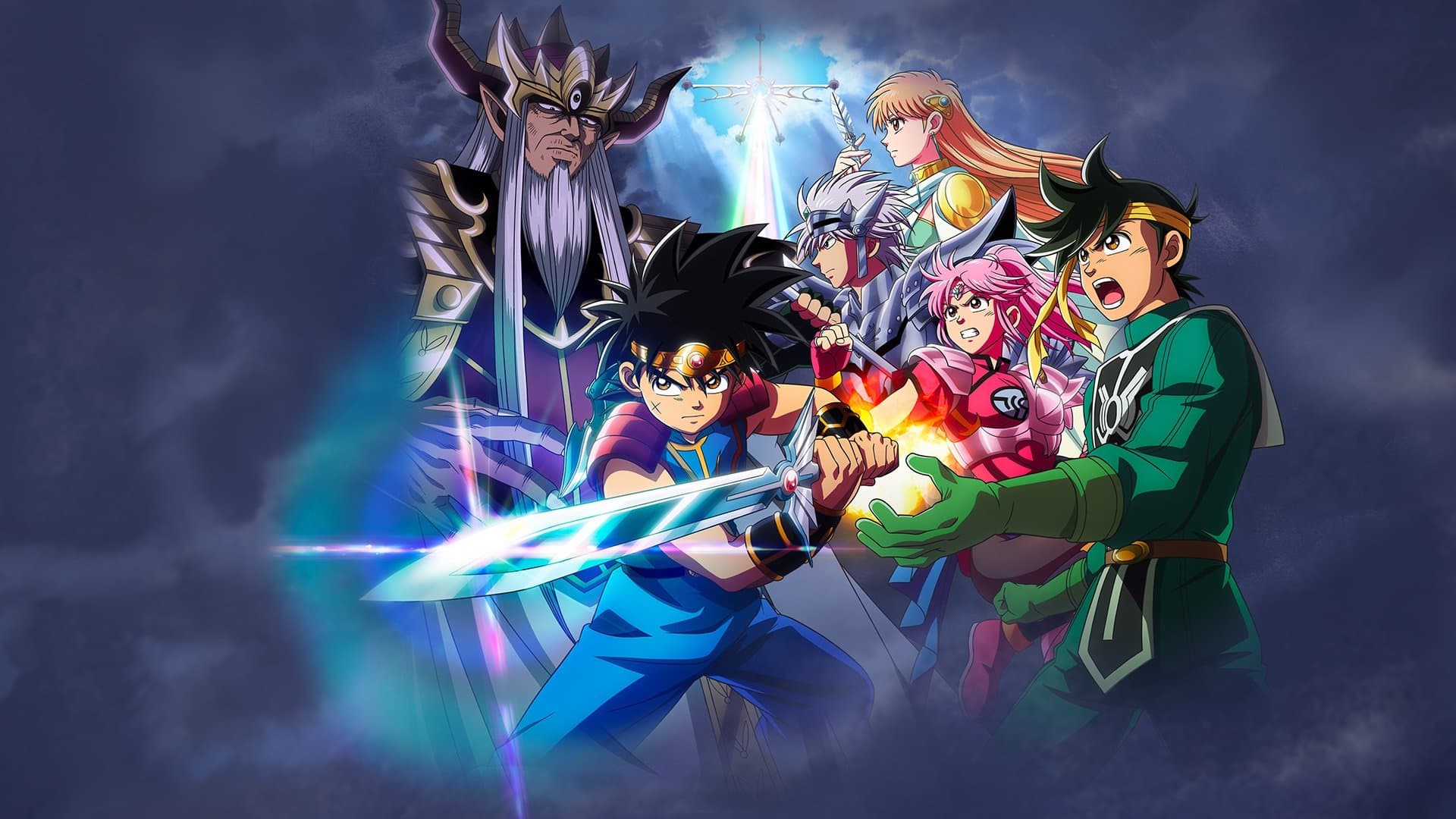 Dragon Quest: Dai no Daibouken Online