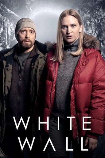 White Wall Online