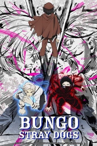 Bungo Stray Dogs Online