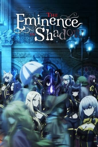 Kage no Jitsuryokusha ni Naritakute! Online