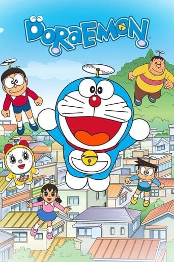 Doraemon Online
