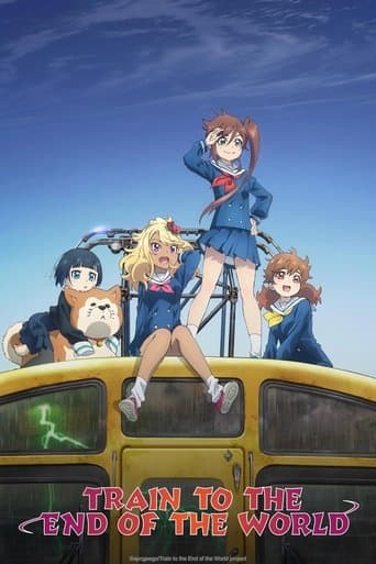 Train to the End of the World Online