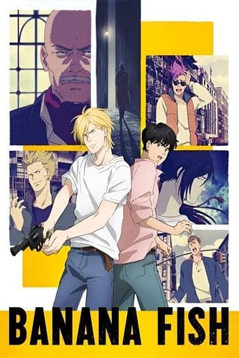 Banana Fish Online