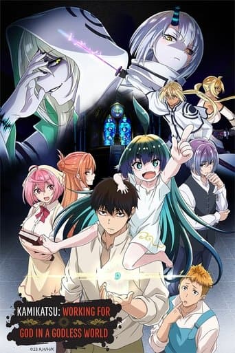 Kaminaki Sekai no Kamisama Katsudou Online
