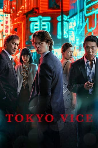 Tokyo Vice Online
