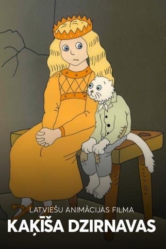 Kaķīša dzirnavas Cały Film