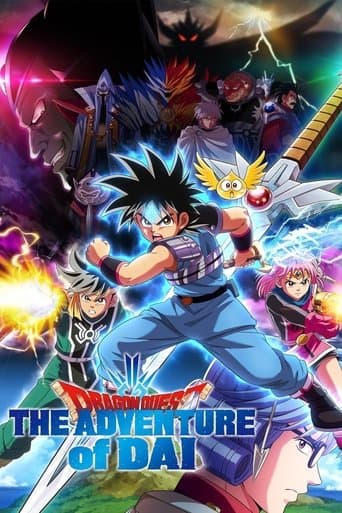 Dragon Quest: Dai no Daibouken Online