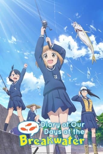 Houkago Teibou Nisshi Online