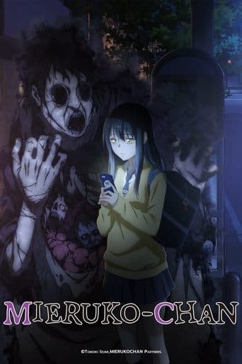 Mieruko-chan Online