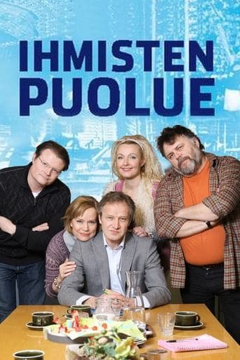 Ihmisten puolue Online