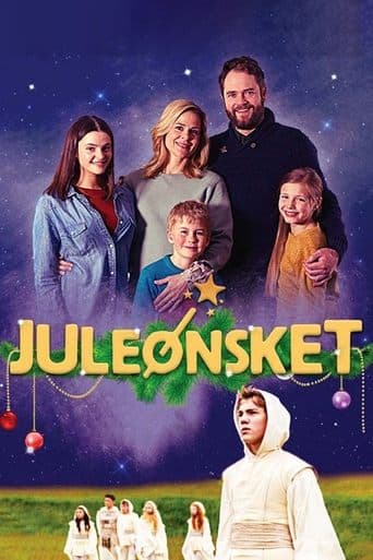 Juleønsket Online
