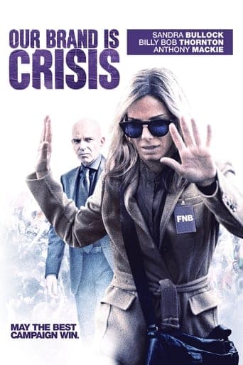 Kryzys to nasz pomysł Cały Film