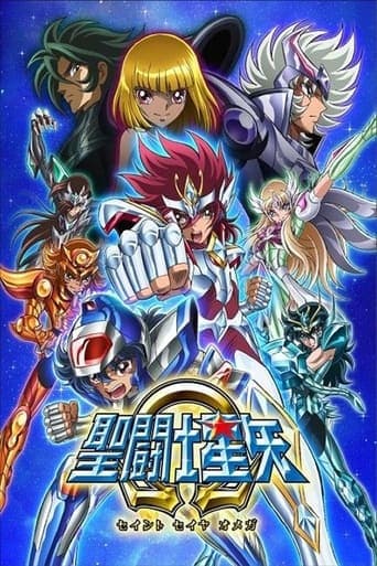 Saint Seiya Omega Online