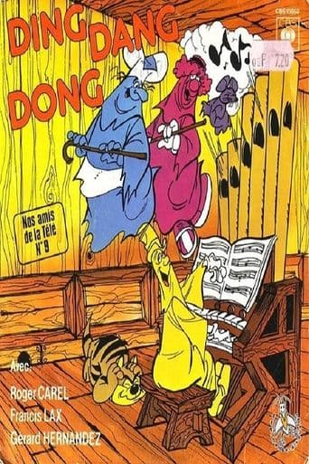 Shake, Rattle and Roll Online