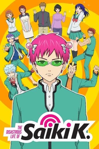 Saiki Kusuo no Ψ-nan Online