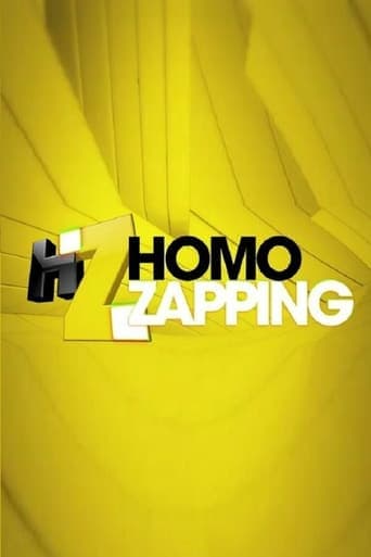 Homo Zapping Online