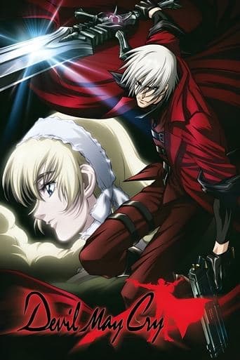Devil May Cry Online