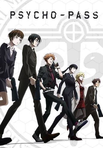 Psycho-Pass Online