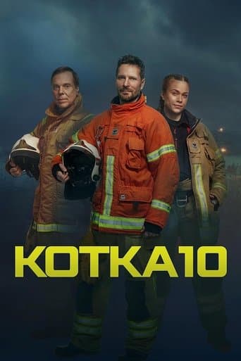 Kotka 10 Online