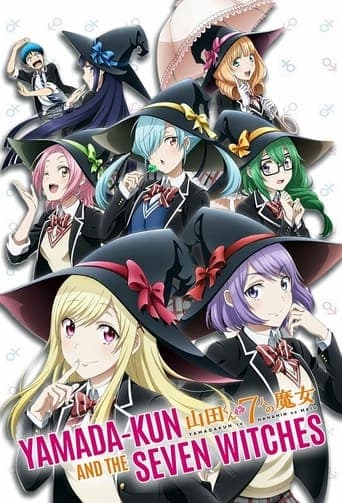 Yamada-kun to 7-nin no Majo Online