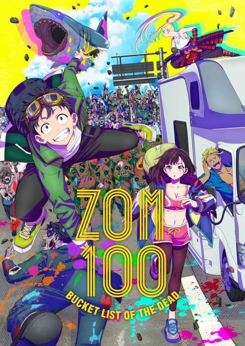 Zom 100: Bucket List of the Dead Online Serial online • Wszystkie odcinki
