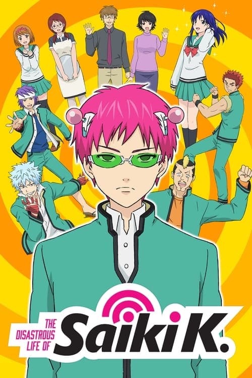Saiki Kusuo no Ψ-nan Online Serial online • Wszystkie odcinki